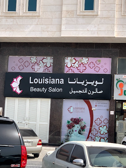 صالون زوايا للسيدات Zawaia ladies salon - United Arab Emirates|Al Muaihat 1 - Ajman