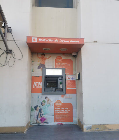 Bank Baroda ATM - Abu Dhabi -