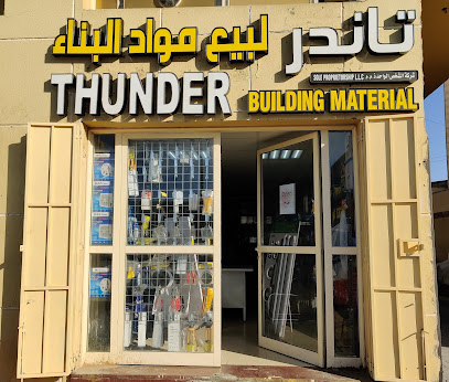 Thunder Building Material - Sole Proprietorship L.L.C - Abu Dhabi -