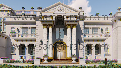 Samer Rabi Engineering Consultancy - Abu Dhabi - +971 56 331 6669