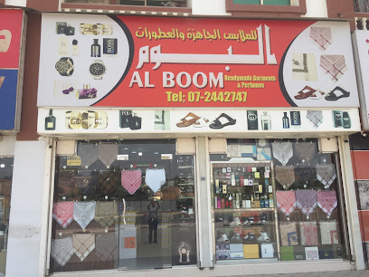 AL BOOM READYMADE &GATMENTS - Abu Dhabi -