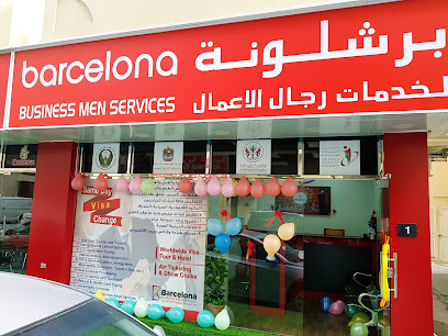 Barcelona Business Men Services - Abu Dhabi - +971 6 563 7776