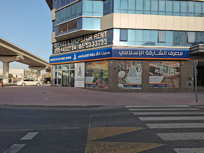 Sharjah Islamic Bank, Al Twar Branch - Abu Dhabi - +971 6 599 9999