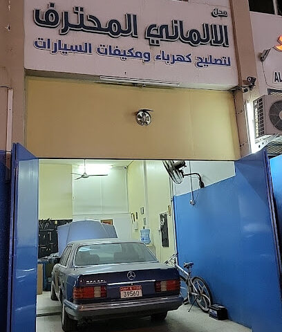German Professional Auto Electrical & Ac - Abu Dhabi - +971 3 722 3171