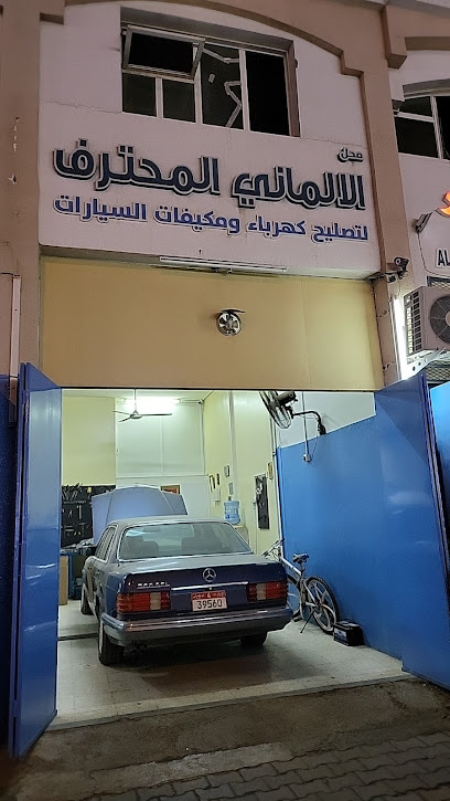 German Professional Auto Electrical & Ac - United Arab Emirates|Industrial Area - Abu Dhabi|5QQ5+WM5