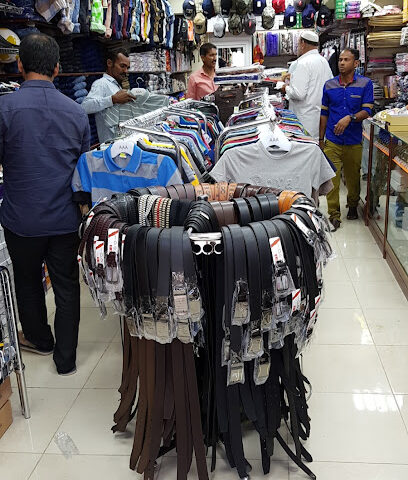 LULLABY FASHION & GIFTS - Abu Dhabi - +971 50 411 1094