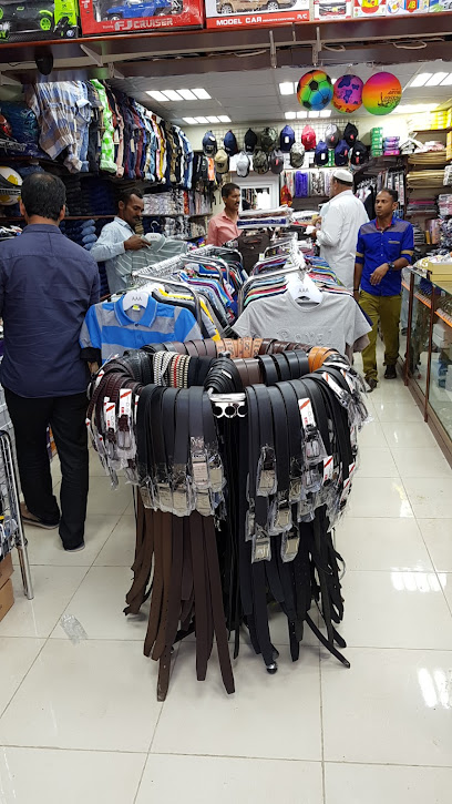 LULLABY FASHION & GIFTS - United Arab Emirates|Ghiyathi - Abu Dhabi