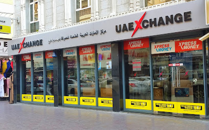 UAE Exchange Centre LLC - Burj Khalifa Metro Branch - Abu Dhabi - +971 600 555550