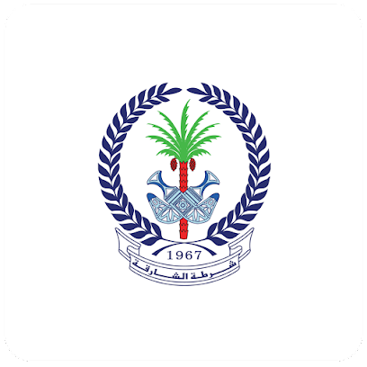 التوقيف - Abu Dhabi - +971 6 511 1300