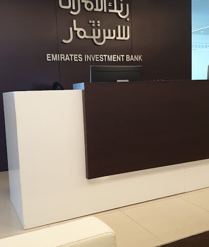Emirates Investment Bank PJSC - Abu Dhabi - +971 4 232 8080