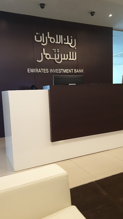 Emirates Investment Bank PJSC - United Arab Emirates|Dubai Festival City - Dubai|69F2+G64