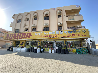 Mabrook Building materials Dibba Fujairah - Abu Dhabi - +971 9 244 6670