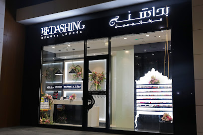 Bedashing Beauty Lounge City Walk - Abu Dhabi - +971 600 560037