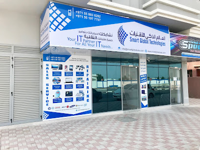 Smart Global Technologies - Abu Dhabi - +971 54 582 5551