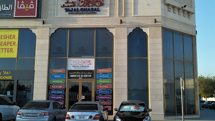 TAJ ALGHAZAL BUSINESSMEN SERVICES - Abu Dhabi - +971 6 532 0199