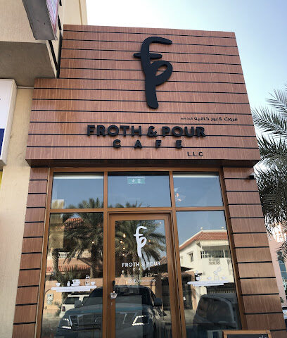 Froth & Pour Cafe - Abu Dhabi - +971 50 852 7110
