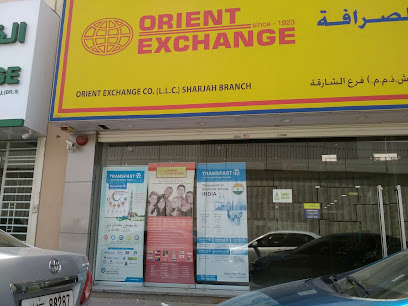 Orient Exchange Co. (L.L.C.) National Paints - Abu Dhabi - +971 6 535 5046