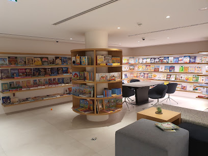 Amzan Bookstore & Cafe - Abu Dhabi - +971 6 556 2111