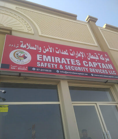 emirates captain safety & security devices rak branch - Abu Dhabi - +971 7 221 0030