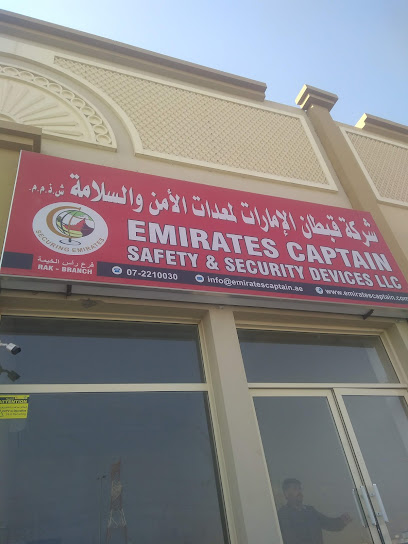 emirates captain safety & security devices rak branch - United Arab Emirates|Al Felyyah - Ras al Khaimah|Road|Al Manama