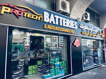 Protech battery and auto accessories, Abu Dhabi, UAE - Abu Dhabi - +971 55 548 1421