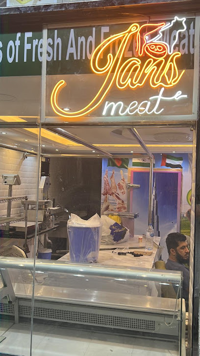 Jans meat trading llc - United Arab Emirates|Ras Al Khor Industrial Area - Ras Al Khor Industrial Area 2 - Dubai