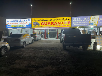 Guarantee Auto Electrical and AC Repairing - Abu Dhabi - +971 50 344 0447