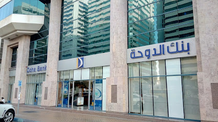Doha bank - Abu Dhabi - +971 2 694 4888