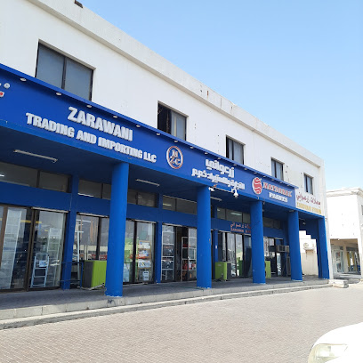 Zarawani Trading & Importing LLC - Abu Dhabi - +971 3 721 1990