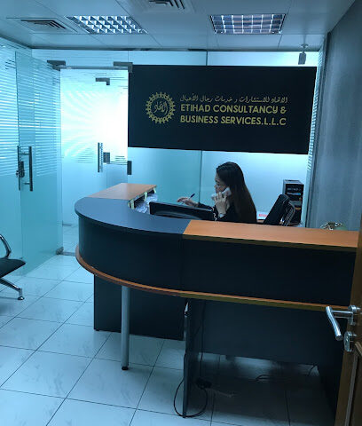 Etihad Consultancy & Business Services LLC - Abu Dhabi - +971 2 673 8555