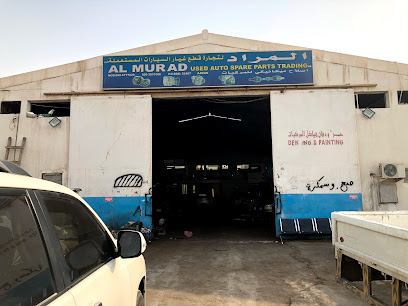 Al Murad Used Auto Spare Parts Trading LLC - Abu Dhabi - +971 50 677 7029
