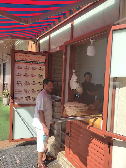 Hasrous Bakery Tandoor - United Arab Emirates|Abu Dhabi|Behind ADCB head office - Sheikh Zayed Bin Sultan St|Al Salam St