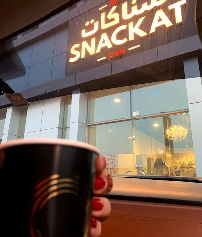 Snackat Café | سناكات كافيه - Abu Dhabi - +971 50 442 4125