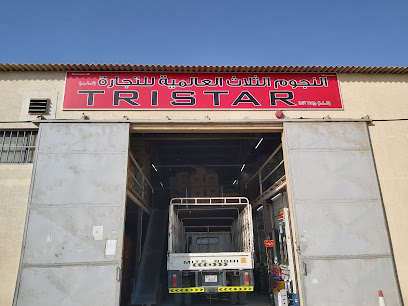 TRISTAR INTL TRDG WAREHOUSE SHARJAH #9B - Abu Dhabi - +971 56 952 5351