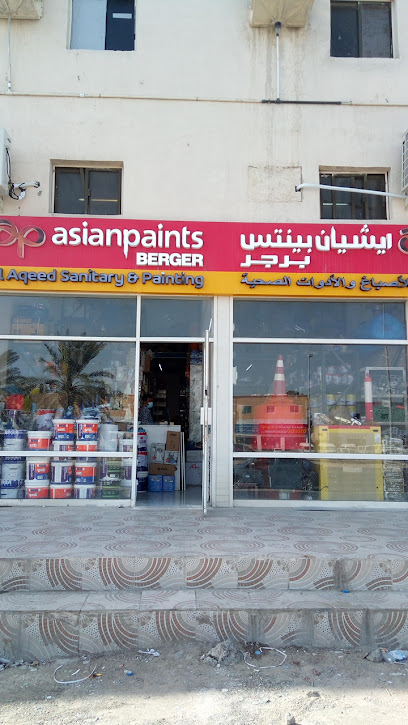 alaqeed sanitary and painting llc - United Arab Emirates|Musaffah - M-10 - Abu Dhabi