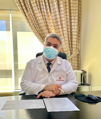 German Heart Centre Bremen FZ - Abu Dhabi - +971 4 362 4797