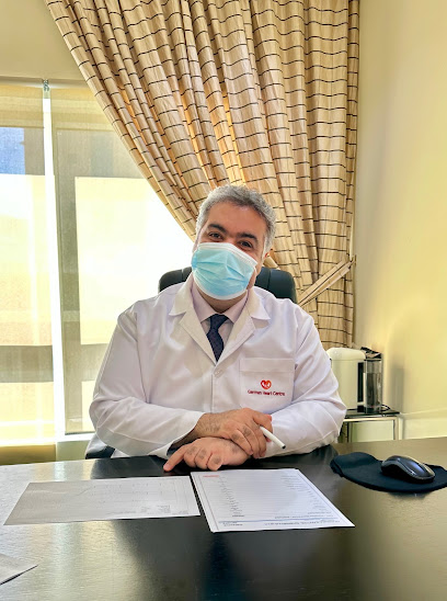 German Heart Centre Bremen FZ - United Arab Emirates|Dubai|2nd Floor - 26th St|Building 39 Dubai Healthcare City