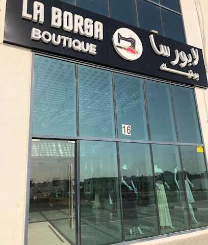 لابورسا بوتيك - La Borsa Boutique - Abu Dhabi - +971 56 906 7755