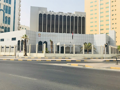 Central Bank - Sharjah - Abu Dhabi - +971 6 559 2592