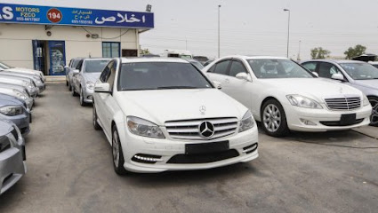 Ikhlash Motors fzd - Abu Dhabi - +971 55 881 7867