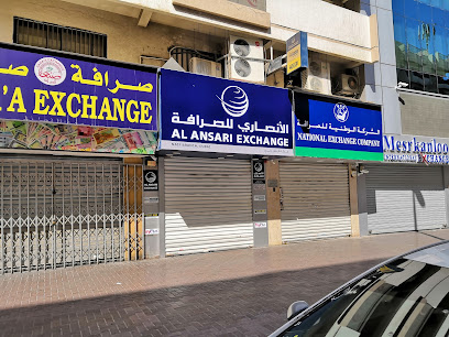 Al Ansari Exchange, Naif Branch - Abu Dhabi - +971 4 226 0806