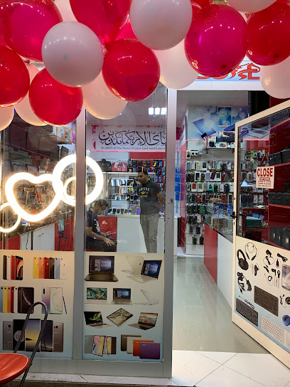 Al Meezan Al Abyadh Sale Of Computers And Outfit - United Arab Emirates|Al Rawda 3 - Ajman