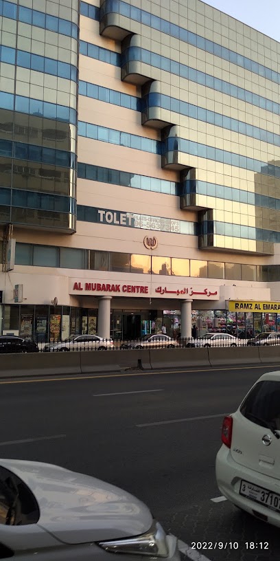 Al Ansari Exchange