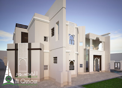 Al Qusour Engineering Consultancy - Abu Dhabi - +971 6 548 0111