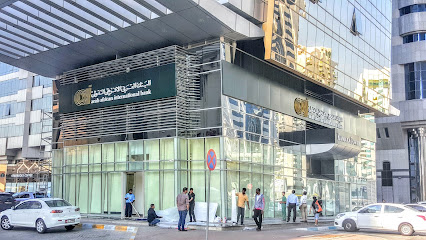 Arab African International Bank - Abu Dhabi - +971 2 632 3400