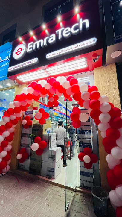 Emratech Computers - United Arab Emirates|Bur Dubai - Al Fahidi - Dubai|Al Raffa St