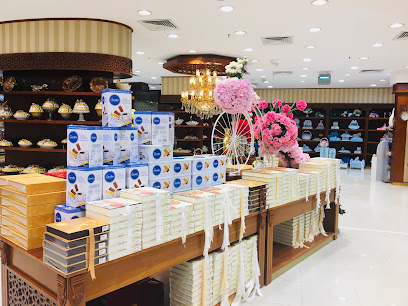 لي شوكولا - Abu Dhabi - +971 6 577 4700