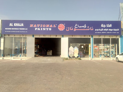Al Khaja Building Materials Trading LLC - Abu Dhabi - +971 6 748 4070
