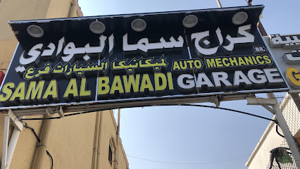 Sama Al Bawadi Garage - Abu Dhabi - +971 55 357 8181