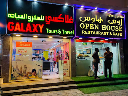 Galaxy Tour and Travels -  - +971 3 751 7237